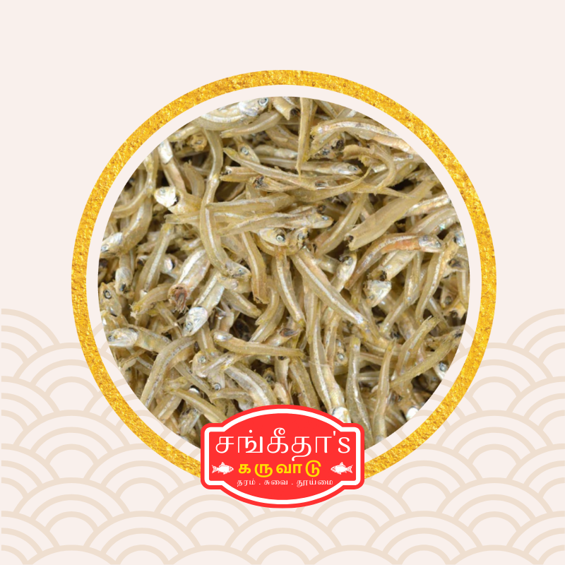 Anchovy Pickle (Nethili Pickle)